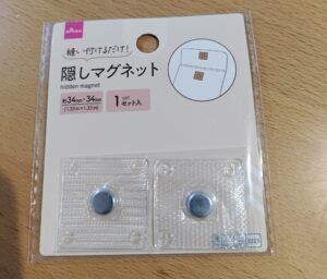 ダイソーのマグネット