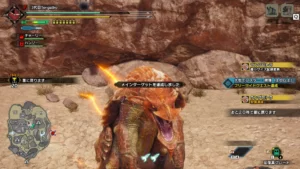 ラングロトラ狩猟