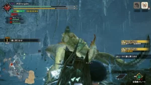 ロアルドロス狩猟